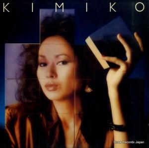 ް浪 kimiko 28AH1420