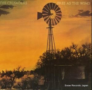 륻 free as the wind MCA-37073