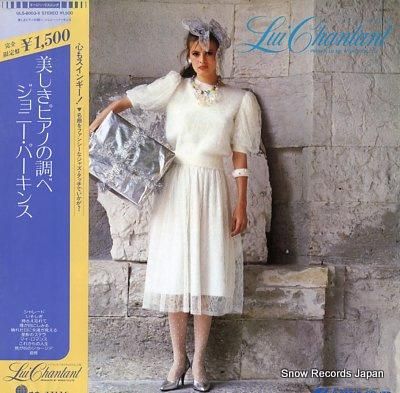 ジョニー・パーキンス 美しきピ