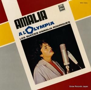 ޥꥢɥꥲ ԥΥޥꥢɥꥲ EOS-70091