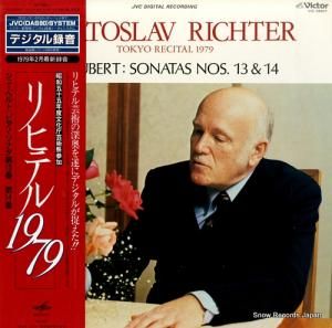 ȥաҥƥ ҥƥ룱 VIC-28007