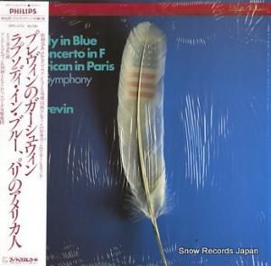 ɥ졦ץ 奦󡧥ץǥ󡦥֥롼 25PC-5172/412611-1