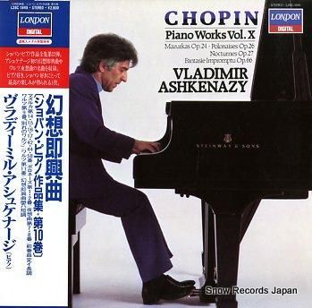 ヴラディーミル・アシュケナージ