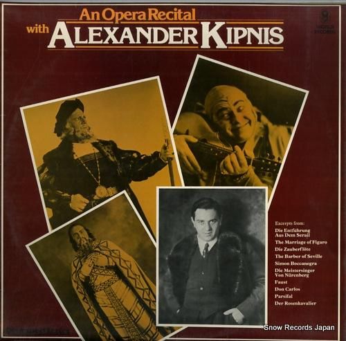 アレクサンダー・キプニス オペ