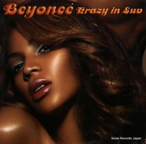 ӥ krazy in luv 4479947