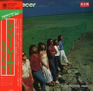 쥤쥤 lazy racer AMP-6061