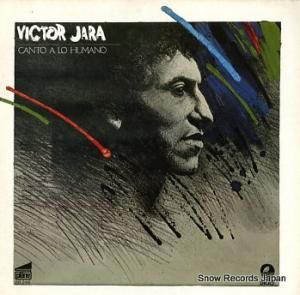 ӥȥ롦ϥ canto a lo humano 88246