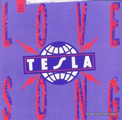 テスラ love song 7