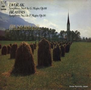 ֥롼Ρ륿 ɥ륶裸֥֡ꥹ SOCL1103