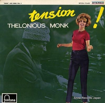 セロニアス・モンク テンション