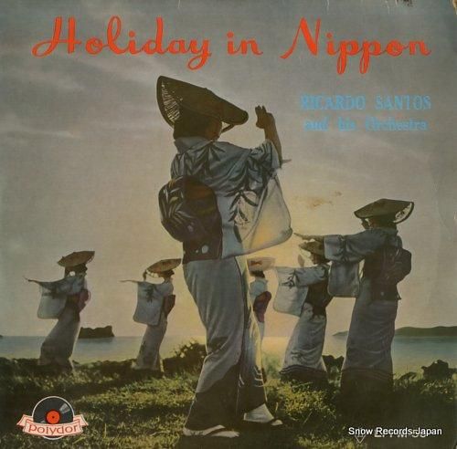 リカルド・サントス ホリデイ・