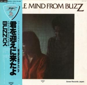 Х ޤ褿 SKA(L)-1024