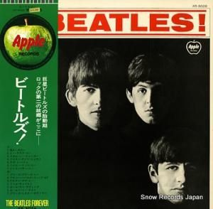 ӡȥ륺 meet the beatles AR-8026