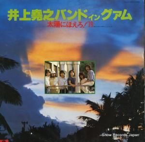 ǷХ ۤˤۤǣ MR7052