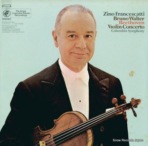 Ρեåƥ beethoven; violin concerto Y30042