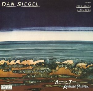 DAN SIEGEL another time another place PR7164