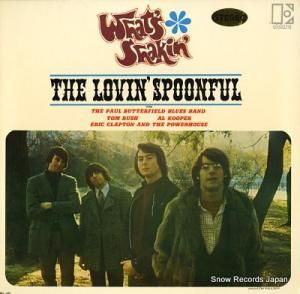 V/A what's shakin' EKS-4002