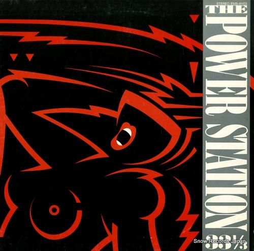 ザ・パワー・ステーション th