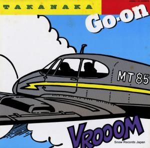  go-on 25MS0079