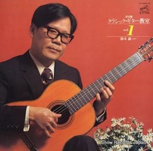 ڴ ץ饷åvol.1 VIC-4049-50