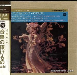 ȡ졼ǥ ХåϡڤΡʡ DX-4-R