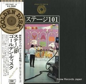 󥰣 ơǥ󡦥ǥ ETP-7607-8