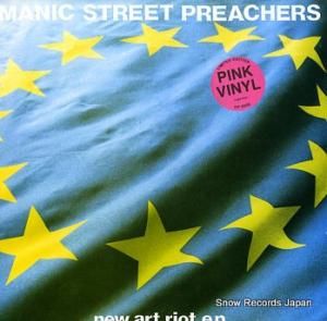 ޥ˥åȥ꡼ȡץ꡼㡼 new art riot ep YUBB4