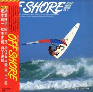ɡ᡼꡼ off shore 25AH1424