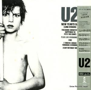 U2 ˥塼䡼ǥ 18S-183