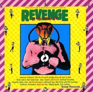 V/A revenge of the killer b's vol.2 25068-1