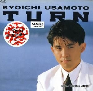  turn 28K-118