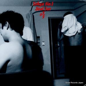 ȥ祦ʥС롦å  VIJL-60034