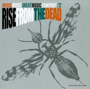饤եࡦǥå music music great music company x TR12EP-003