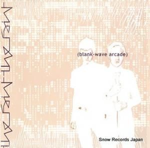 ե blank-wave arcade LBJ-28