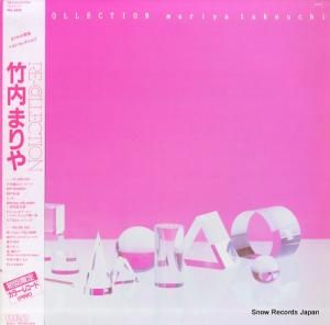 ޤ re-collection RHL-8816