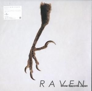 쥤 ¤̵֤˶ᤤ UPJI-1001