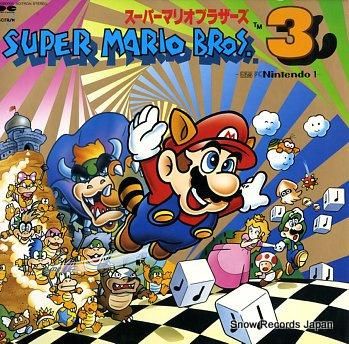 EPレコード シングルレコード スーパーマリオブラザーズ - メルカリ