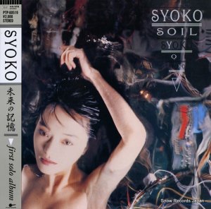 SYOKO ̤ε PTP-60519