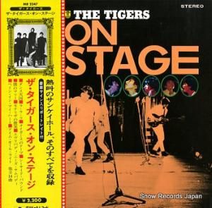 ザ・タイガース オン・ステージ MR2247
