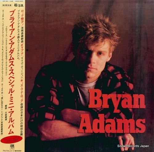 ブライアン・アダムス スペシャ