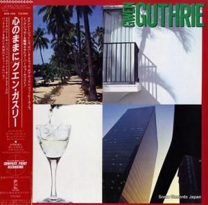 󡦥꡼ Τޤޤ 25S-154