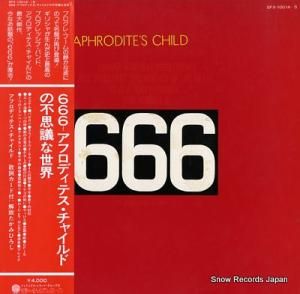 եǥƥ㥤 եǥƥ㥤ɤԻ׵Ĥ SFX-10014