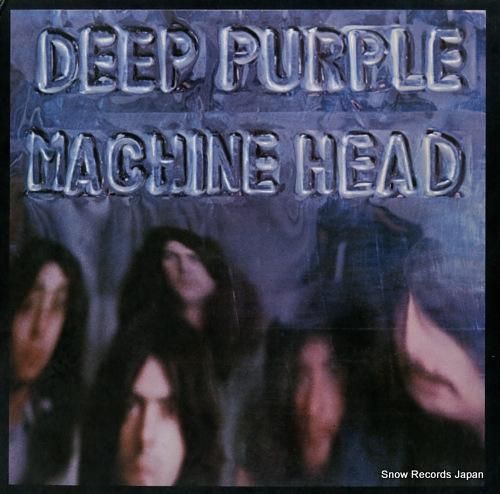 ディープ・パープル マシン・ヘ