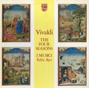 ॸ Хǥնʽֻ͵׺ʣ X-8502