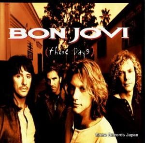 ܥ󡦥 these days 528248-1