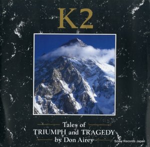 ɥ󡦥꡼ k2 - tales of triumph and tragedy 255981-1