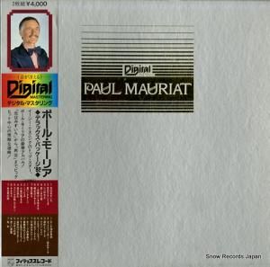 ݡ롦⡼ꥢ ǥåѥåǣ 20PP-34-5