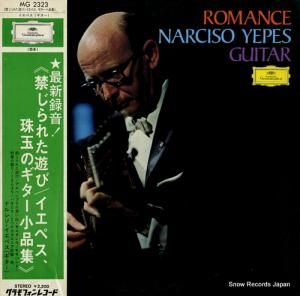 ʥ륷ڥ ؤ줿ͷӡ̤Υʽ MG2323