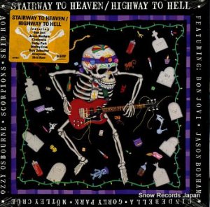 MAKE A DIFFERENCE FOUNDATION stairway to heaven  highway to hell 842093-1