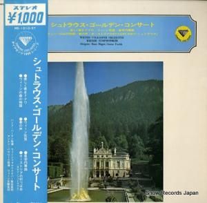 ϥ󥹡ϡ󡿥ȥ󡦥ѥ꡼ ȥ饦ǥ󡦥󥵡 MS-1010-ST